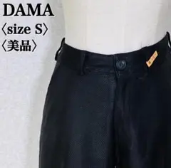 ブ*－様 美品 ダーマコレクション リネン混ワイドパンツ 麻 ストレート S