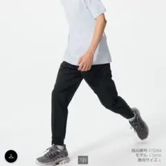 【新品】ユニクロ ウルトラストレッチアクティブジョガーパンツ XL