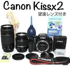 Canon KissX2☆超望遠レンズセット☆初心者に☆運動会 スポーツ観戦