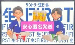 非売品★サン生　ステッカー　レオ　ジュノン　LEO JUNON　BE:FIRST