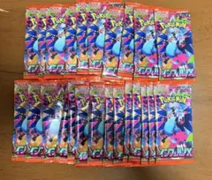 ポケモンカード インフェルノx 30パック まとめ売り 汎用狙いの方