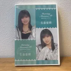 モーニング娘。'14 鞘師里保＆佐藤優樹 バースデーイベント DVD - メルカリ