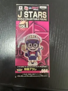 2026年最新】J STARS ワールドコレクタブルフィギュアの人気アイテム
