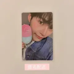 2026年最新】ゼベワン popup ハンビンの人気アイテム - メルカリ