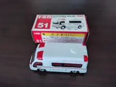 Item thumbnail for item 1e863159-deee-4c90-aa33-77d766deb49a