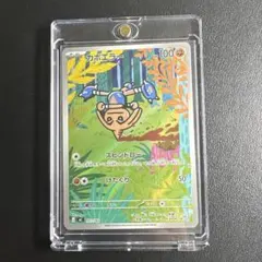 2026年最新】カポエラー スタートの人気アイテム - メルカリ