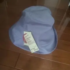 新品未使用　無印良品　リヨセルリネン キャペリンハット スモーキーブルー