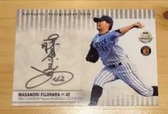 阪神タイガース金本知憲直筆サイン入りバットand自叙伝 - メルカリ