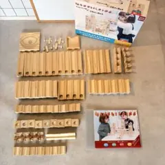 【美品】木製 ビー玉転がし 積み木 86pcs 知育玩具 MAGBUILDINGのサムネイル