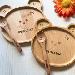 とろろ様専用＊確認用