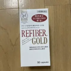 REFIBER GOLD 90カプセル エイジングケア - メルカリ