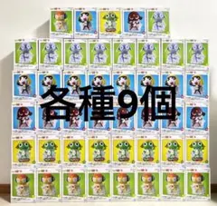 ケロロ軍曹 ケロロ小隊フィギュア ペコポンを侵略するであります　 45個