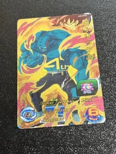 (珍品)ガーリックJr.　ドラゴンボールヒーローズ ドラゴンボールヒーローズ HJ5-28 ガーリックJr. - メルカリ