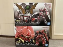 HG ガンダムベース福岡限定 シナンジュ ユニコーンガンダム 限定