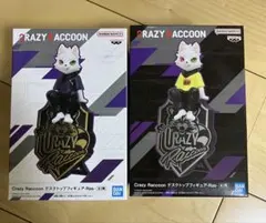 Crazy Raccoon デスクトップフィギュア Mondo 全2種 6個 Crazy Raccoon デスクトップフィギュア-Mondo-│株式会社BANDAI