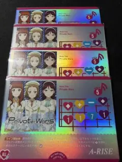 2026年最新】ラブカの人気アイテム - メルカリ