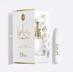 2026年最新】dior ジャドールオードゥパルファンの人気アイテム - メルカリ