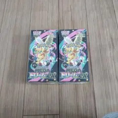ポケモンカードゲーム MEGAドリームex 2box シュリンク付き