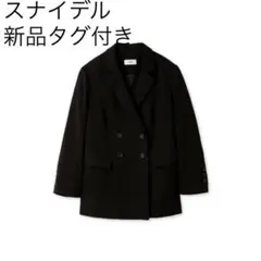 SNIDEL 新品タグ付き オーバーサイズジャケット 薄手ジャケット 春夏