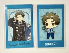 2026年最新】真田まことの人気アイテム - メルカリ