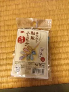 Item thumbnail for item 80bc0cc6-2f1c-427f-ae26-4ee7d3528e6c