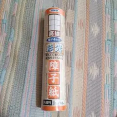 Item thumbnail for item d6287370-9db2-4152-b8b5-1a37a554b2bb