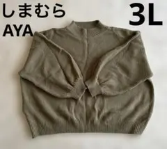 Item thumbnail for item 692a6daa-a99e-4d51-85d3-1af17739df7a