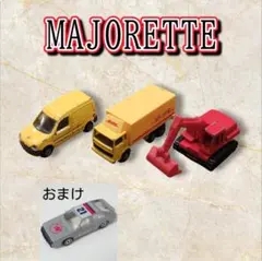 2026年最新】郵便車 トミカの人気アイテム - メルカリ