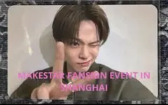 アサヒ　上海　トレカ