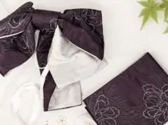 紫色 花柄 浴衣帯セット　未使用品