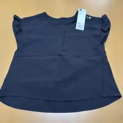 新品！GU ブラック Tシャツ フリル袖 130