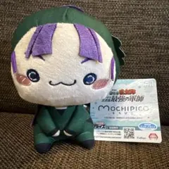 忍たま乱太郎　立花仙蔵　もちぴこ　ぬいぐるみ