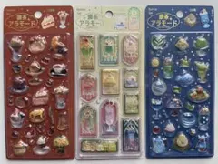 【未開封】きゅるるんシール 喫茶アラモード 文具女子博 3枚セット
