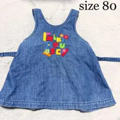 ☺︎︎ MIKIHOUSE デニムスカート ワンピース ノースリーブ