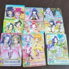 【最終値下げ】 プリキュア トレーディングカードセット 9枚