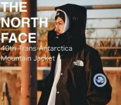 2026年最新】40TH trans antarctica mountainの人気アイテム - メルカリ