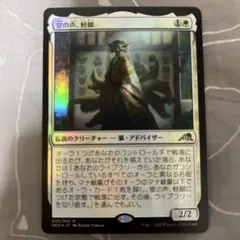 2025年最新】皇の声、軽脚の人気アイテム - メルカリ