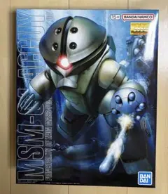MG 1／100 MSM-04 アッガイ (限定クリアパーツ付き)◆ Amazon | MG 1/100 MSM-04 アッガイ (限定クリアパーツ付き