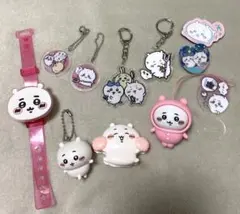 ちいかわキーホルダー クリップ他 まとめ売り