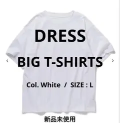 2026年最新】NEAT Tシャツの人気アイテム - メルカリ