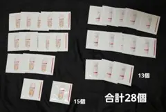 SHISEIDO 資生堂 ファンデーション 化粧下地 サンプル 28個 セット