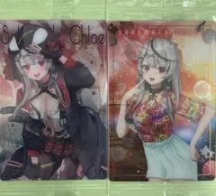 ラスト！ホロライブ　沙花叉クロヱ　ウエハース　10枚セット ホロライブ ウエハース3 34 沙花叉クロヱ(2628968) | ホロライブ