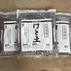 北海道産手摘み天然乾燥寒ふのり500g北海道産業務価格のお徳用大袋特価 北海道産手摘み天然乾燥寒ふのり500g北海道産業務価格のお徳用大袋特価