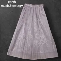 【earth music&ecology】ロングスカート プリーツ レース F