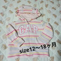 GAP フード付きアウター 12〜18ヶ月