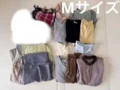 レディース Mサイズ まとめ売り 秋冬