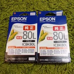 【新品未開封】EPSON 純正インクカートリッジ ICBK80L ブラック×2のサムネイル