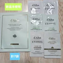 d'Alba シートマスク&化粧下地(サンプル)