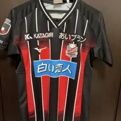 北海道コンサドーレ札幌 百年構想リーグ オーセンティック 3XL 北海道コンサドーレ札幌 百年構想リーグ オーセンティック 3XL - メルカリ
