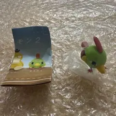 座るポケモン2 ネイティ